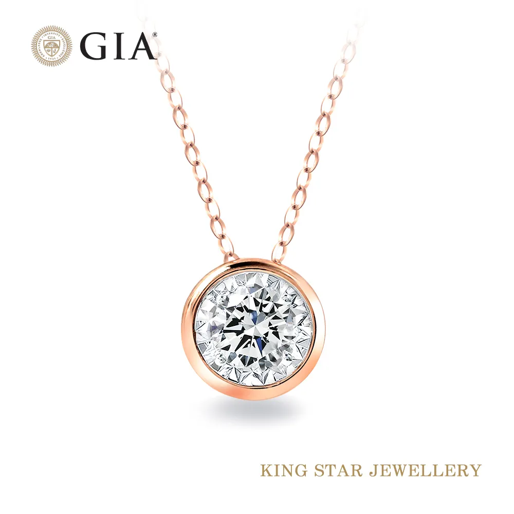 King Star  GIA 30分 D VS2泡泡18K玫瑰金鑽石項墜(30分擁有二克拉視覺效果) 歷史價格詳細信息