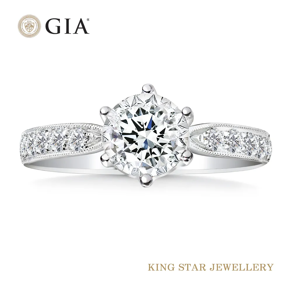 King Star GIA D IF 無螢光 30分鑽石18K金城堡戒指(國際認證鑽石) 歷史價格詳細信息