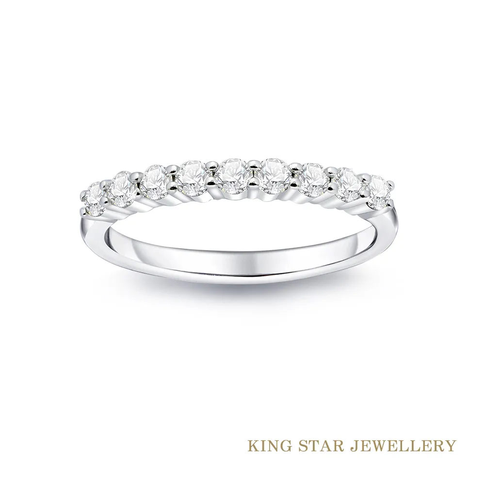 King Star 雅緻30分18K金鑽戒(最白D color /3 Excellent極優) 歷史價格詳細信息