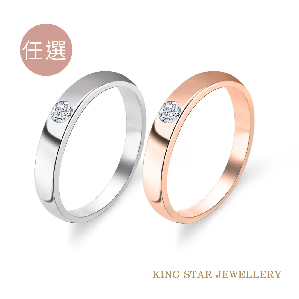 King Star 2.6克拉 Dcolor 18K金 天然鑽石 滿鑽星光手鍊 歷史價格詳細信息