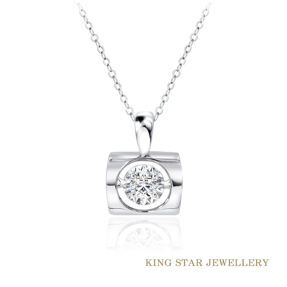 King Star 相知18K玫瑰金鑽石項墜 歷史價格詳細信息