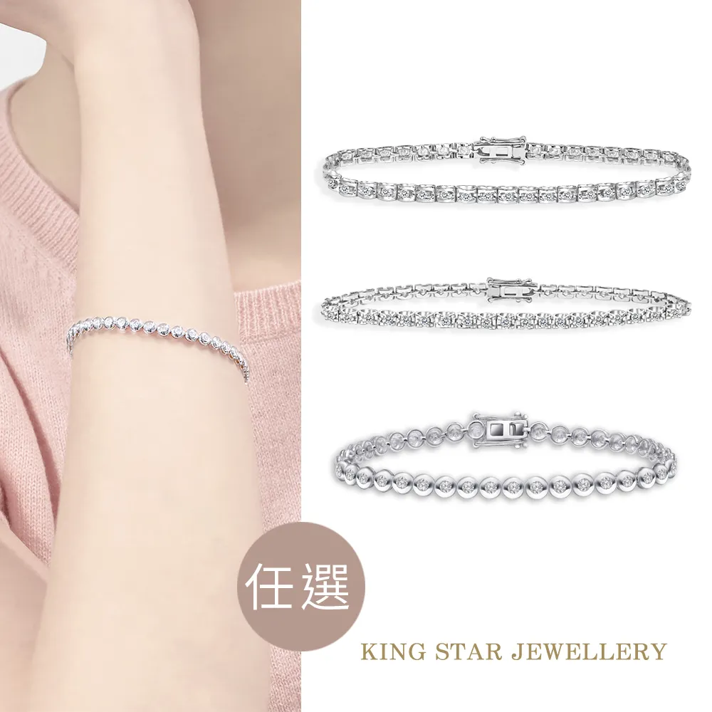 【滿滿】King Crimson - In the Court of the Cr imson King 日版cd 歷史價格詳細信息