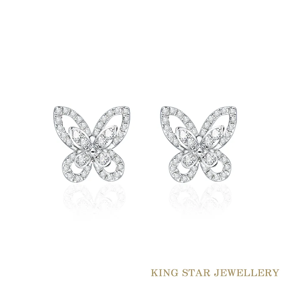 King Star 18K金滿鑽造型線戒 歷史價格詳細信息