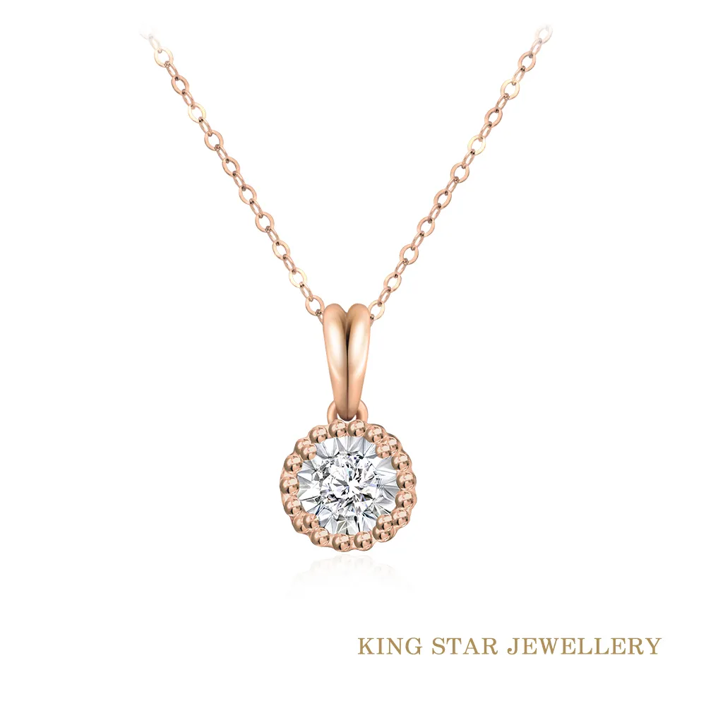 King Star 18K玫瑰金幸運草造型鑽戒-孔雀石(嚴選無色等級鑽石) 歷史價格詳細信息