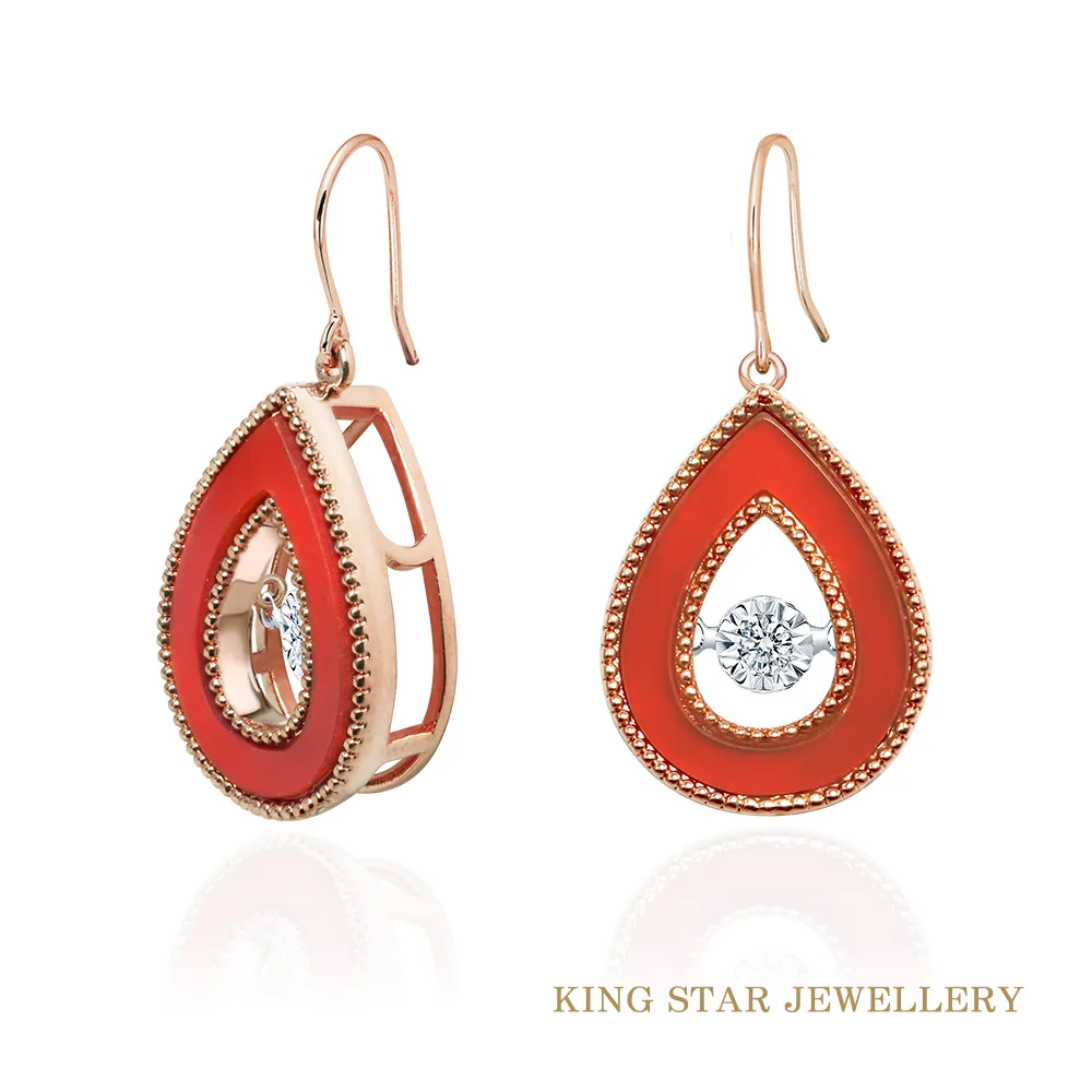 King Star 18K瑪瑙幸運草靈動鑽石耳環(總視覺效果40分) 歷史價格詳細信息