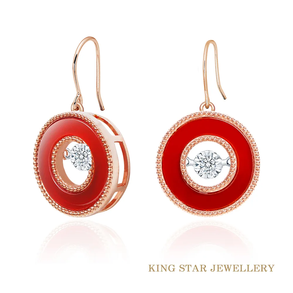 King Star 18K瑪瑙幸運草靈動鑽石耳環(總視覺效果40分) 歷史價格詳細信息