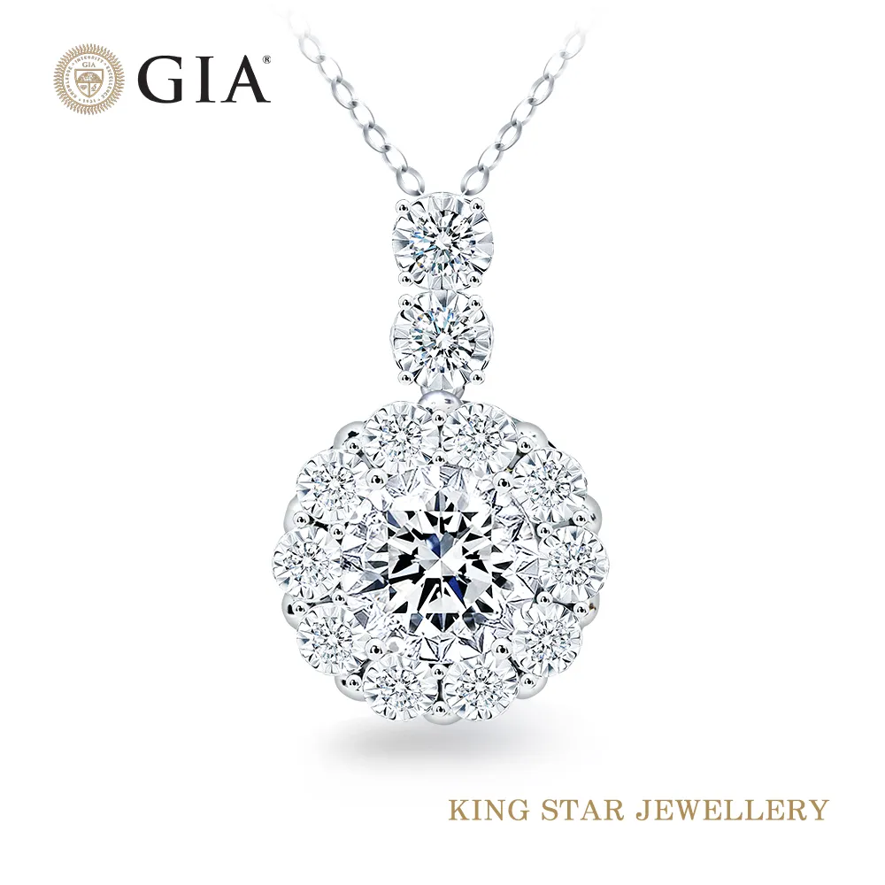 K金滿鑽墜子 30分鑽  4.35g 真鑽 K金吊墬 K金墬飾 二手K金吊墬 回收K金 流當 寄賣 k金回收 K金換現金 歷史價格詳細信息