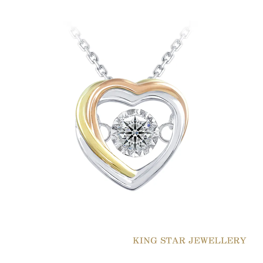 King Star 30分18K三色金鑽戒(最白D color / VS2 /3 Excellent極優) 歷史價格詳細信息