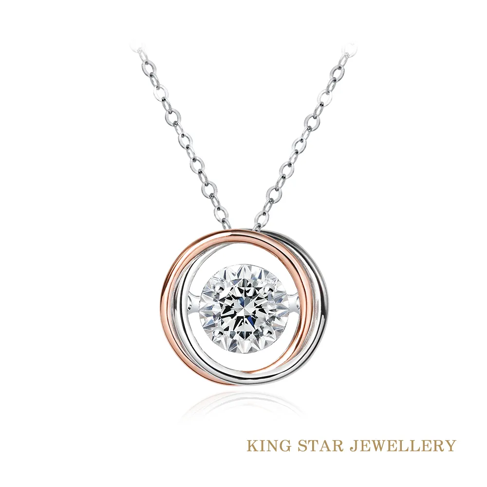 King Star 30分最白D color /3 Excellent極優 八心八箭 鑽石14K金戒指(率真款式) 歷史價格詳細信息