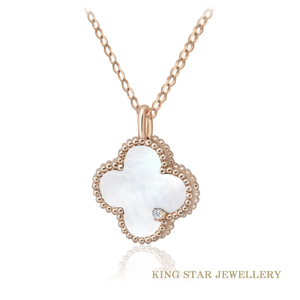 King Star 幸運草x18K玫瑰金 輕奢鑽石腳鍊任選(4選一) 歷史價格詳細信息