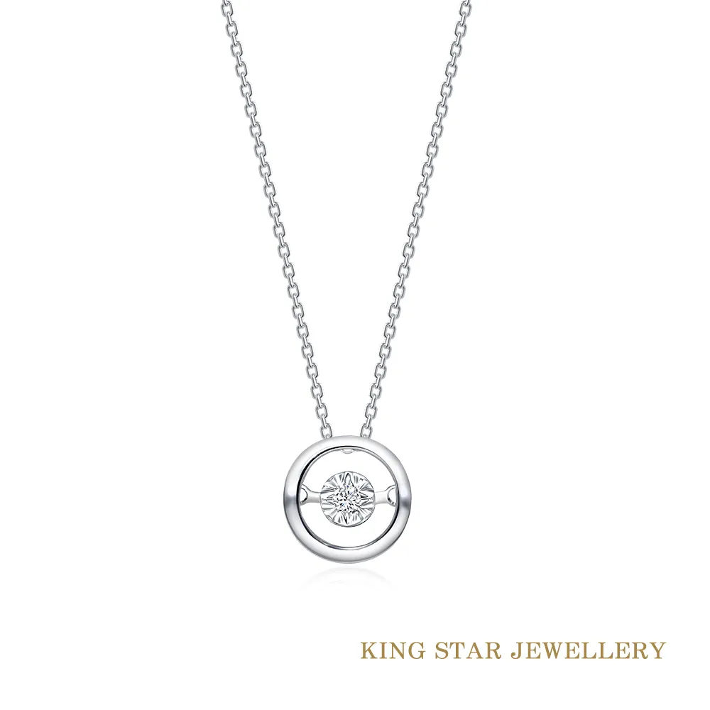 King Star 星耀30分鑽石14K金戒指(最白D color /3 Excellent極優 八心八箭) 歷史價格詳細信息