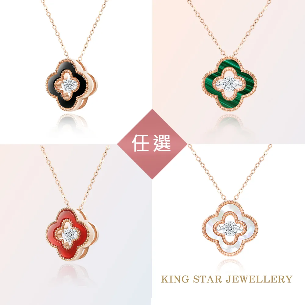 玫瑰電動草莓熊會唱歌兒童電動發光玩具禮物娃娃公仔玩偶 歷史價格詳細信息