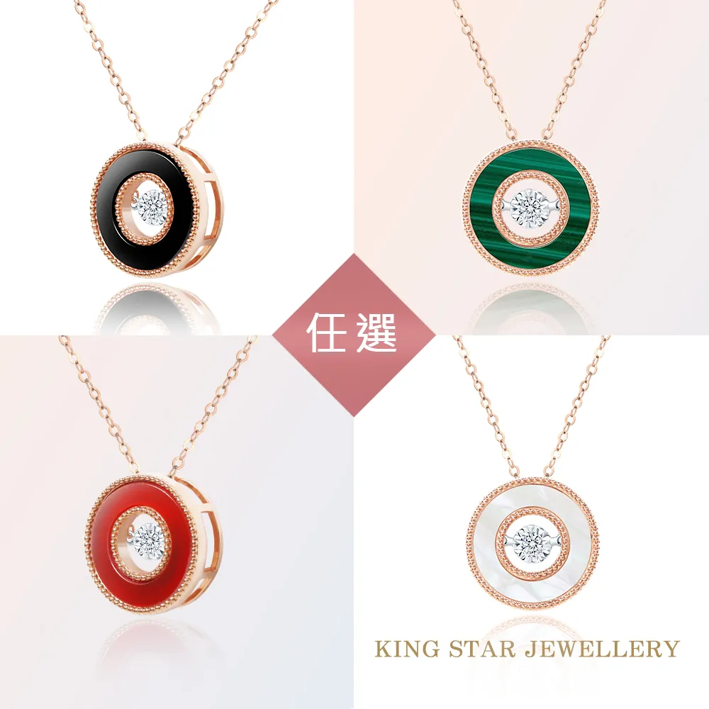 King Star 18K金 圓鑽x祖母綠切割 鑽石戒指(嚴選無色等級天然鑽石) 歷史價格詳細信息