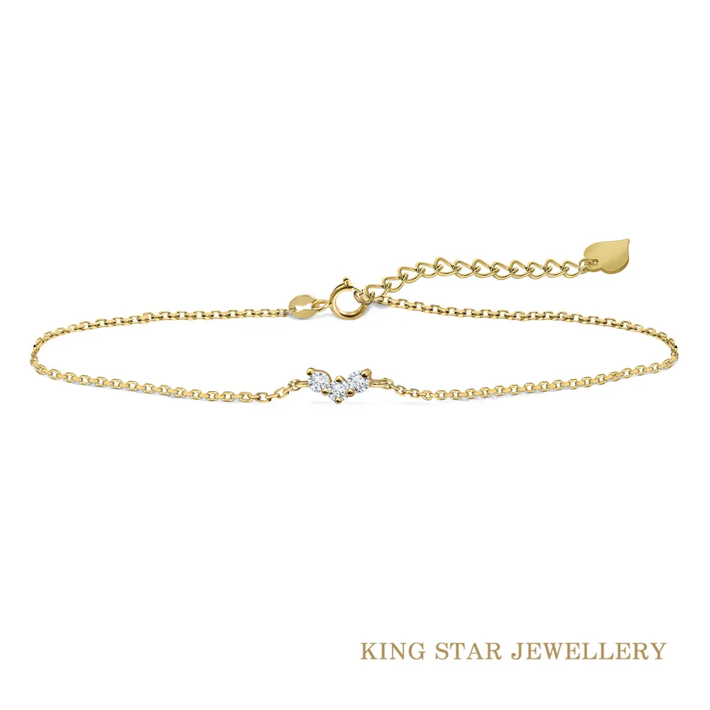 King Star 輕奢滿鑽心心相映鑽石戒指(30分視覺效果) 歷史價格詳細信息