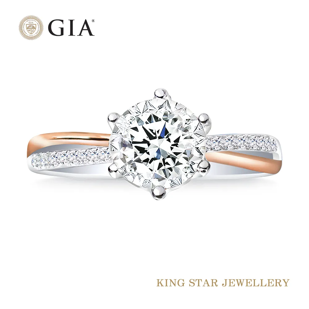 King Star GIA D IF 無螢光 30分鑽石18K金城堡戒指(國際認證鑽石) 歷史價格詳細信息