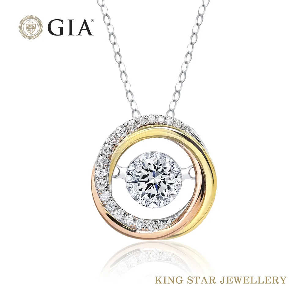 King Star GIA 30分 D color/VVS2 浪漫傾心滿鑽18K金鑽戒 歷史價格詳細信息