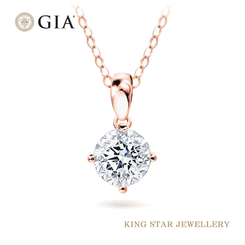 King Star GIA 30分 D color/VVS2 浪漫傾心滿鑽18K金鑽戒 歷史價格詳細信息