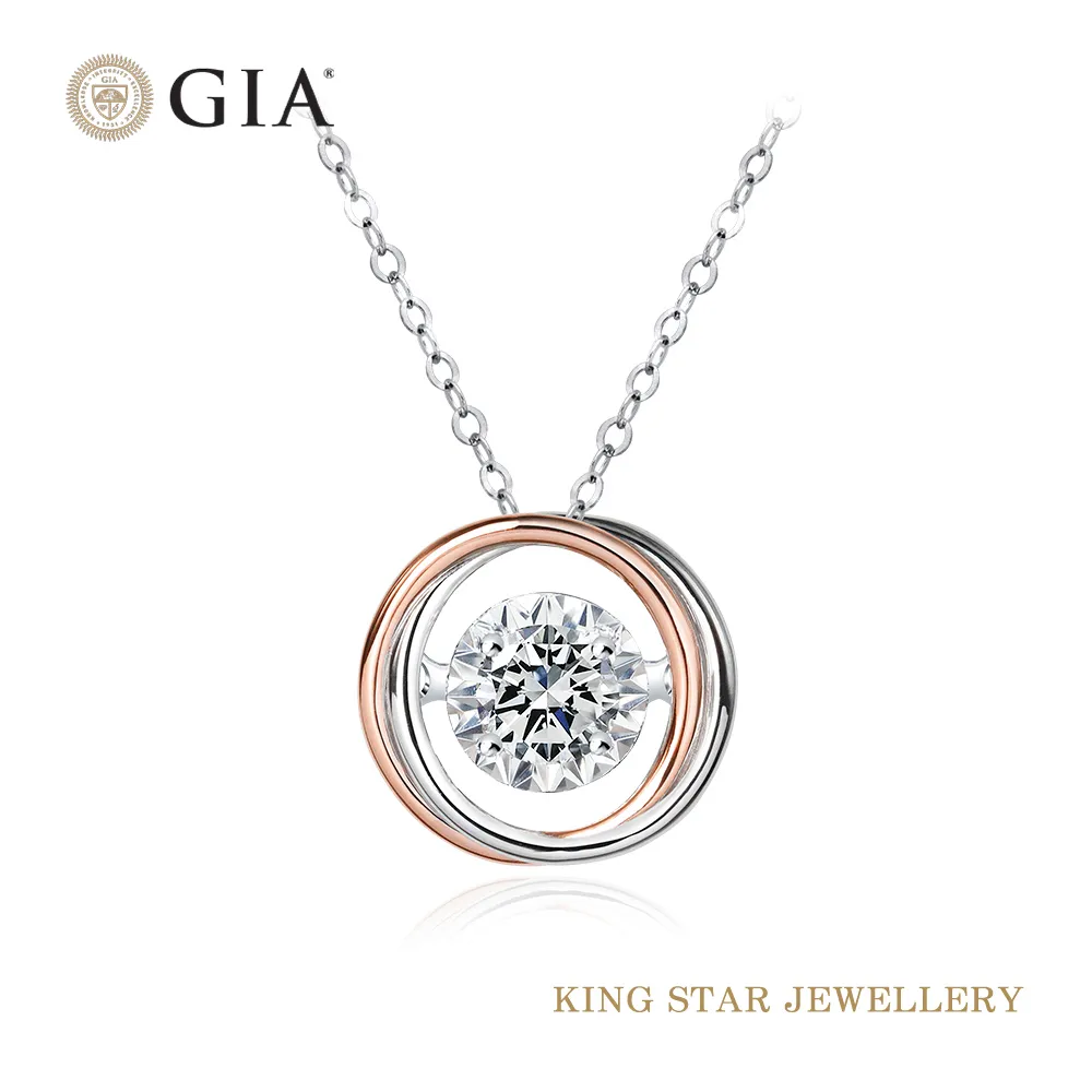 雙色螢石共生13753 歷史價格詳細信息