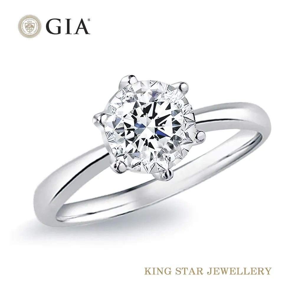 King Star GIA D IF 無螢光 30分鑽石18K金城堡戒指(國際認證鑽石) 歷史價格詳細信息