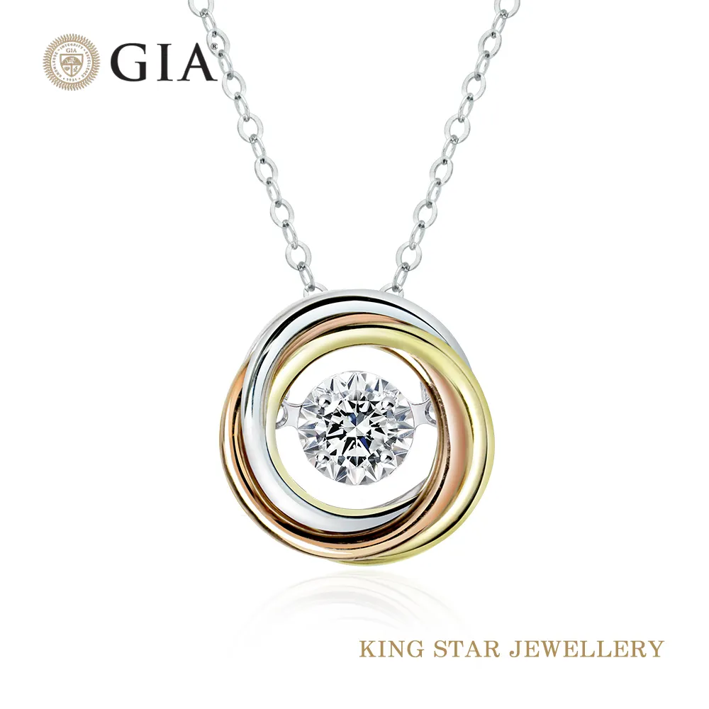 King Star 30分18K三色金鑽戒(最白D color / VS2 /3 Excellent極優) 歷史價格詳細信息