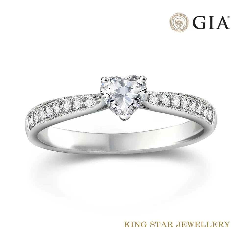 King Star GIA 30分三色金靈動18K金鑽石項墜 (H color/ 3 Excellent極優 八心八箭) 歷史價格詳細信息