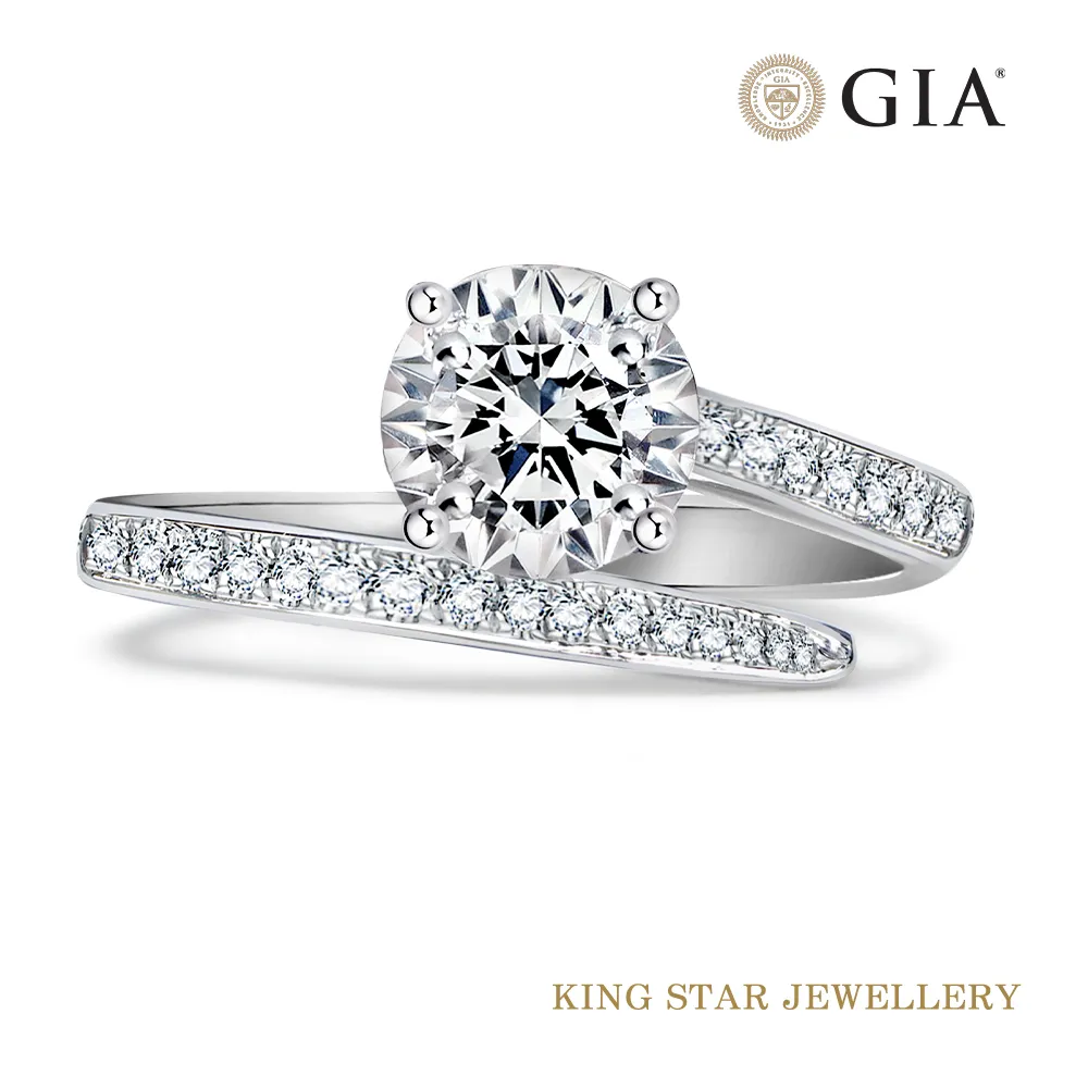 GIA 30分流星鑽石戒指(Hcolor /3 Excellent極優 八心八箭完美車工) 歷史價格詳細信息