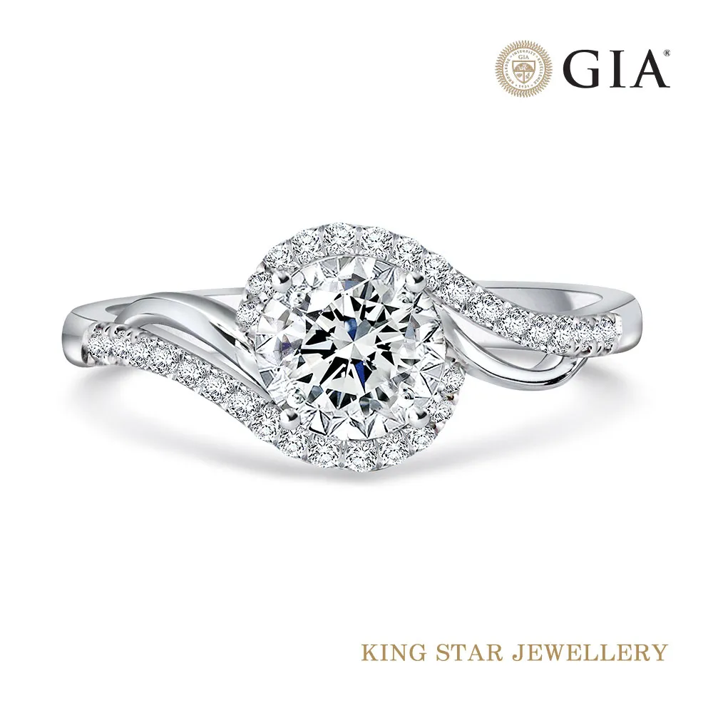 King Star GIA 30分三色金靈動18K金鑽石項墜 (H color/ 3 Excellent極優 八心八箭) 歷史價格詳細信息