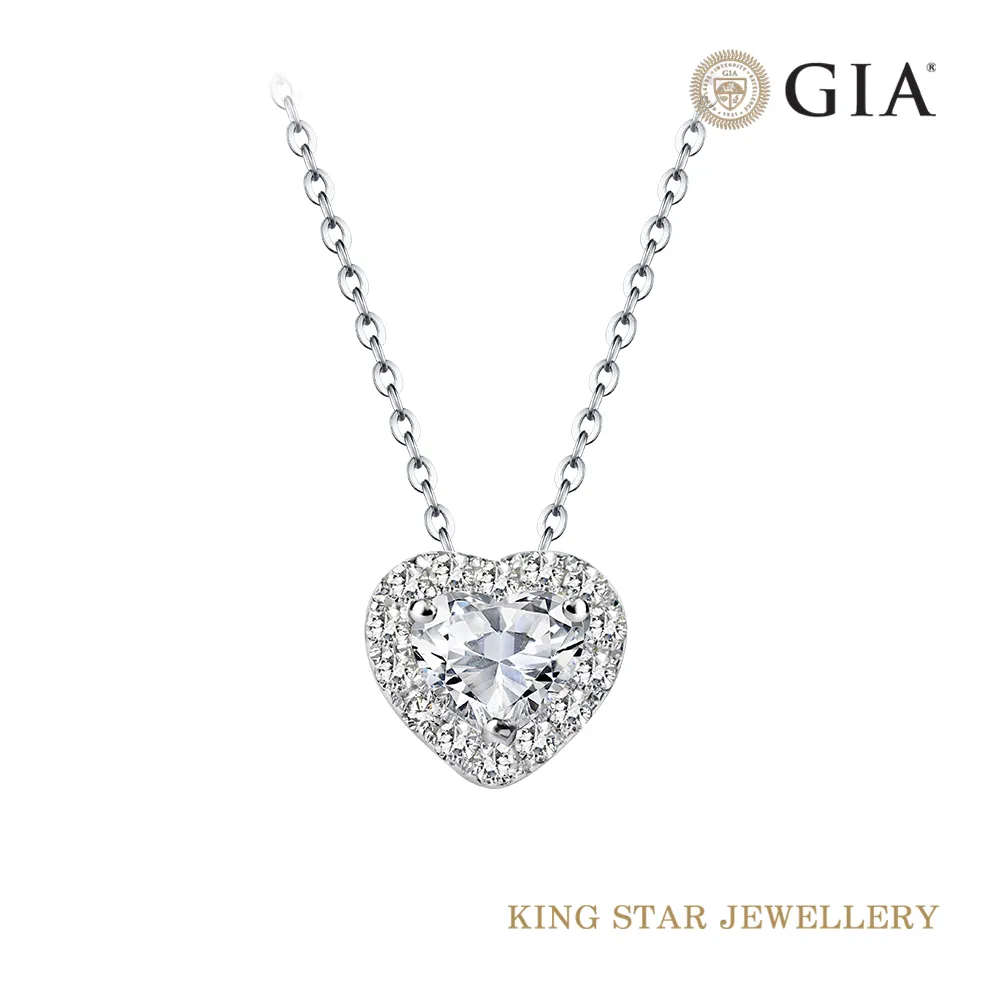 King Star GIA D IF 無螢光 30分鑽石18K金城堡戒指(國際認證鑽石) 歷史價格詳細信息