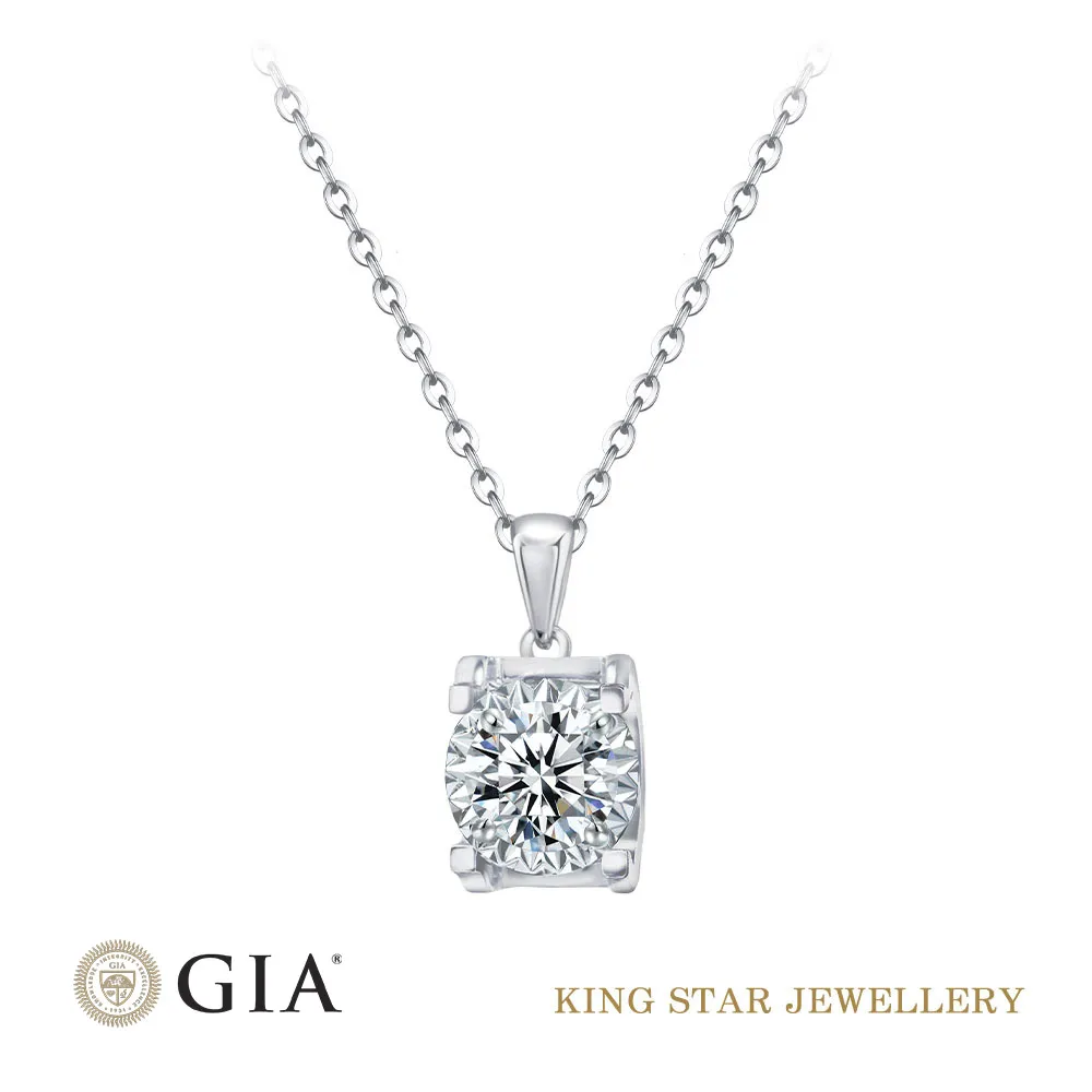 King Star GIA D IF 無螢光 30分鑽石18K金城堡戒指(國際認證鑽石) 歷史價格詳細信息