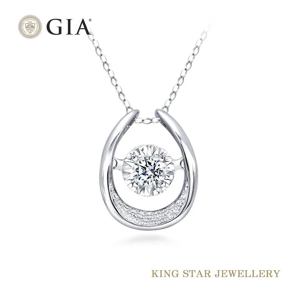 King Star GIA無螢光 30分 Dcolor 18K玫瑰金 天然鑽石 水滴套鍊(水滴型花式車工) 歷史價格詳細信息