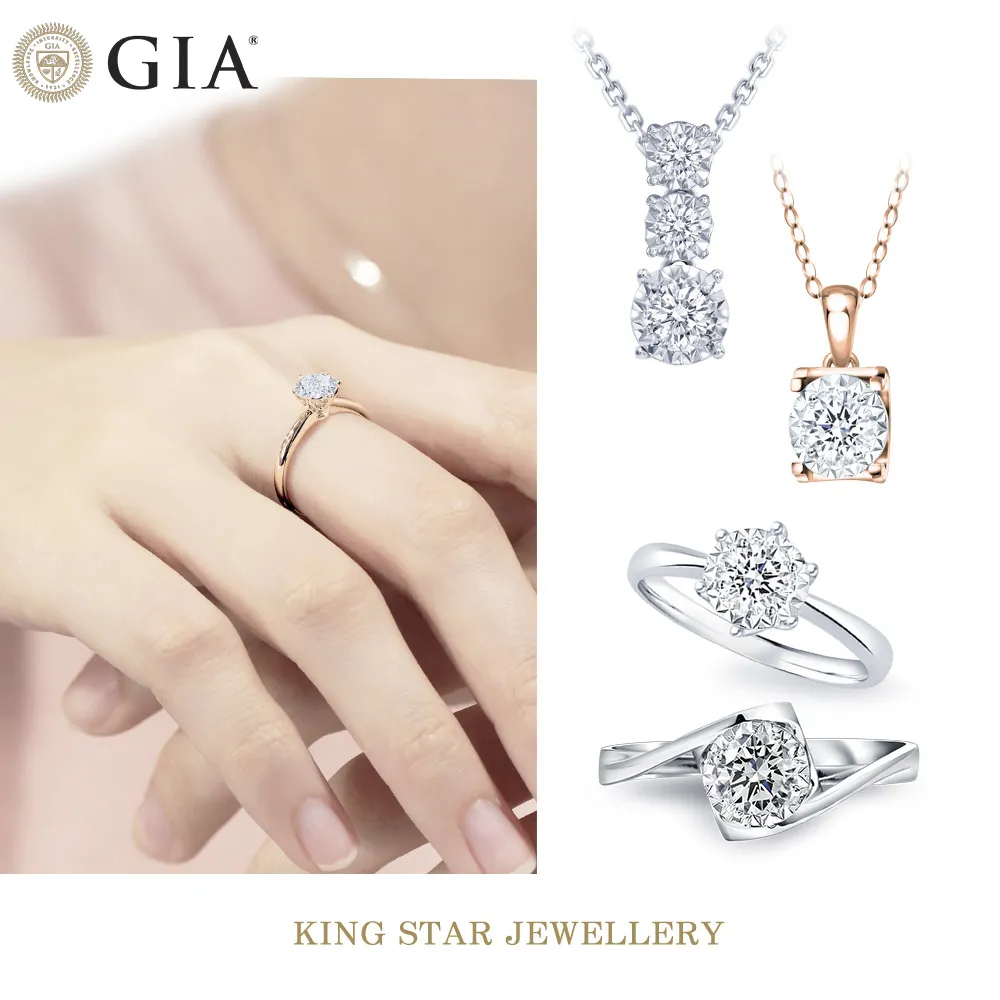 King Star 30分18K三色金鑽戒(最白D color / VS2 /3 Excellent極優) 歷史價格詳細信息