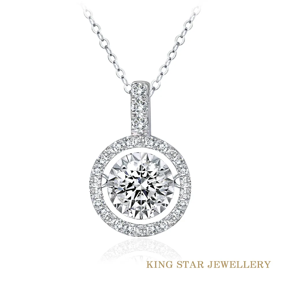 King Star 50分 最白D color 18K金 天然鑽石 愛戀雙色鑽戒(兩克拉視覺效果) 歷史價格詳細信息