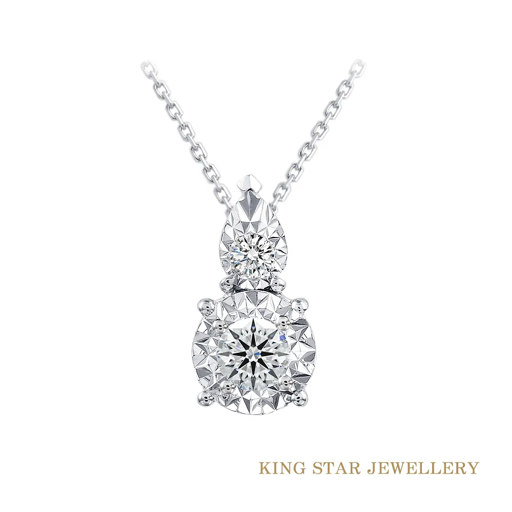 King Star 30分鑽石心情14K金戒指(最白D color / VS2 /3 Excellent極優) 歷史價格詳細信息