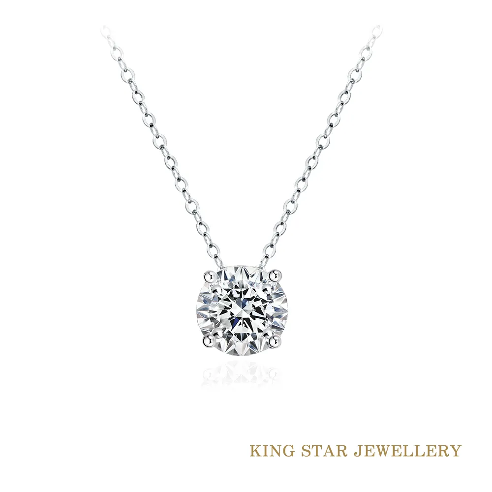 King Star 30分 鑽石鑽墜-4款任選(F color無色等級/ 3Excellent極優 八心八箭) 歷史價格詳細信息