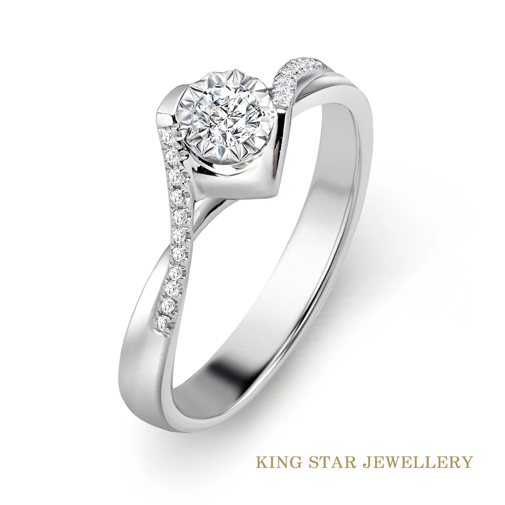 King Star 30分輕奢14K金鑽戒任選(最白D color /3 Excellent極優 八心八箭) 歷史價格詳細信息