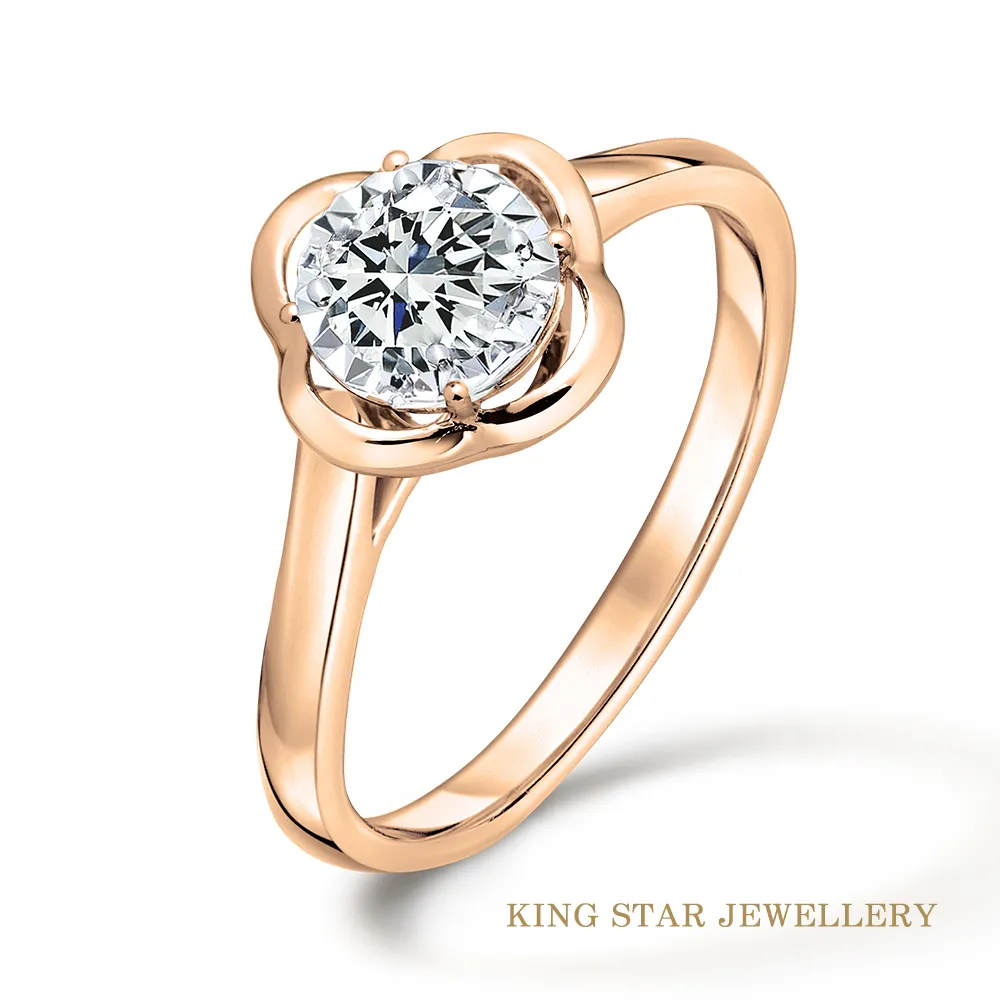 King Star 30分 最白D color 18K金 天然鑽石 海洋風靈動鑽墜(3 Excellent極優 八心八箭) 歷史價格詳細信息