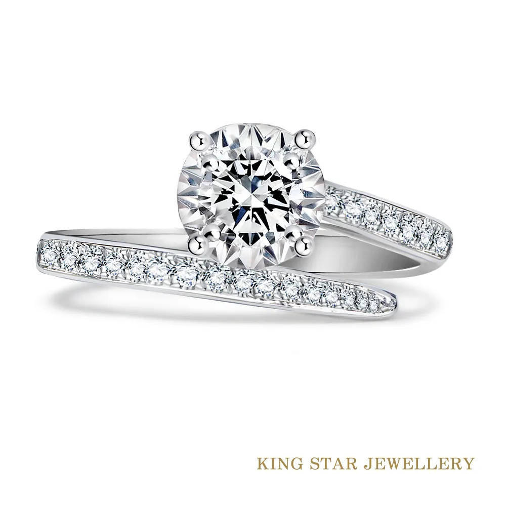 King Star 30分滿鑽擁抱14K金靈動鑽石項墜(最白D color /3 Excellent極優 八心八箭) 歷史價格詳細信息