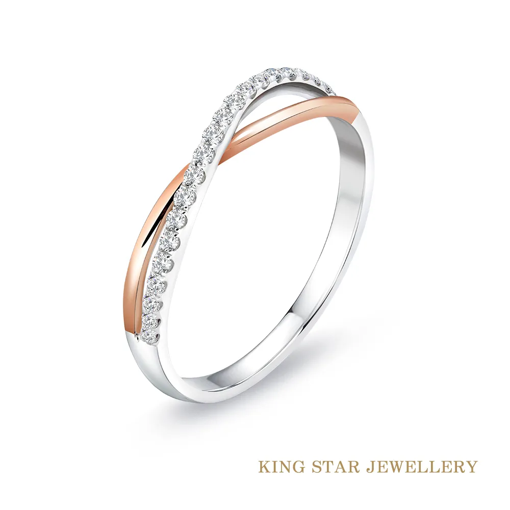 King Star 相知18K玫瑰金鑽石項墜 歷史價格詳細信息