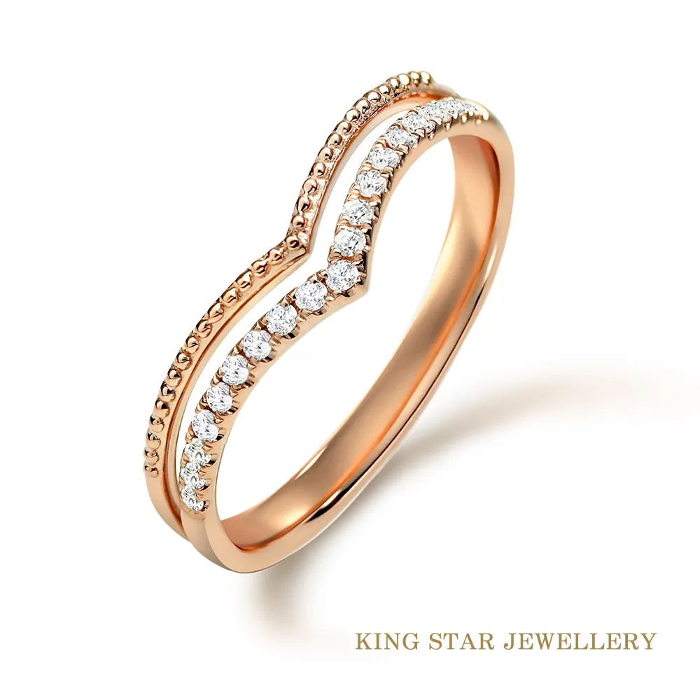 King Star 18K金鑽石戒墜-11款任選(30分視覺效果) 歷史價格詳細信息