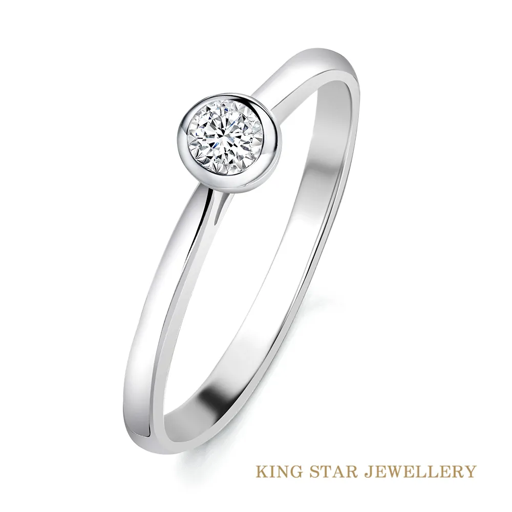 King Star 18K金鑽石戒墜-11款任選(30分視覺效果) 歷史價格詳細信息