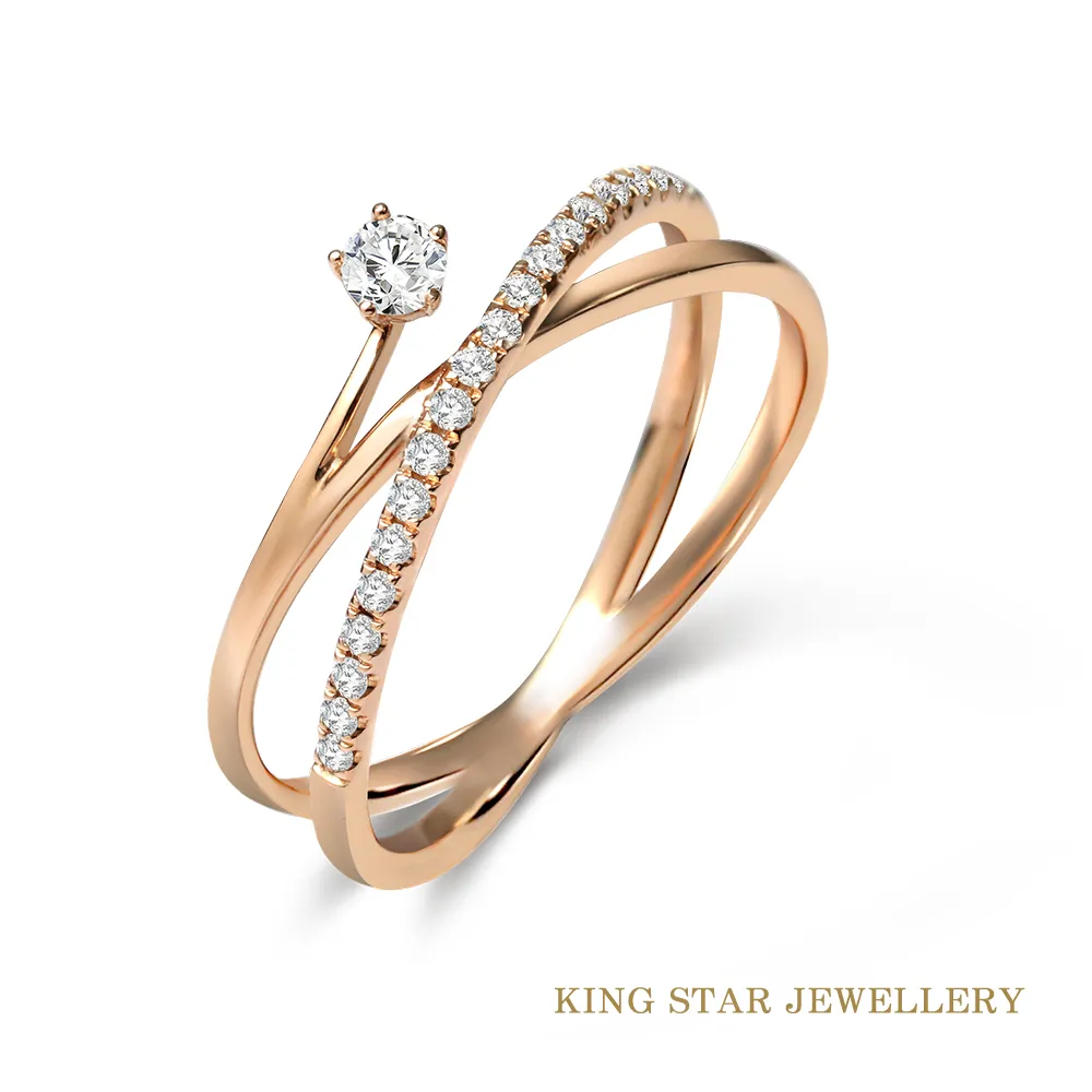 King Star 18K金鑽石戒墜-11款任選(30分視覺效果) 歷史價格詳細信息