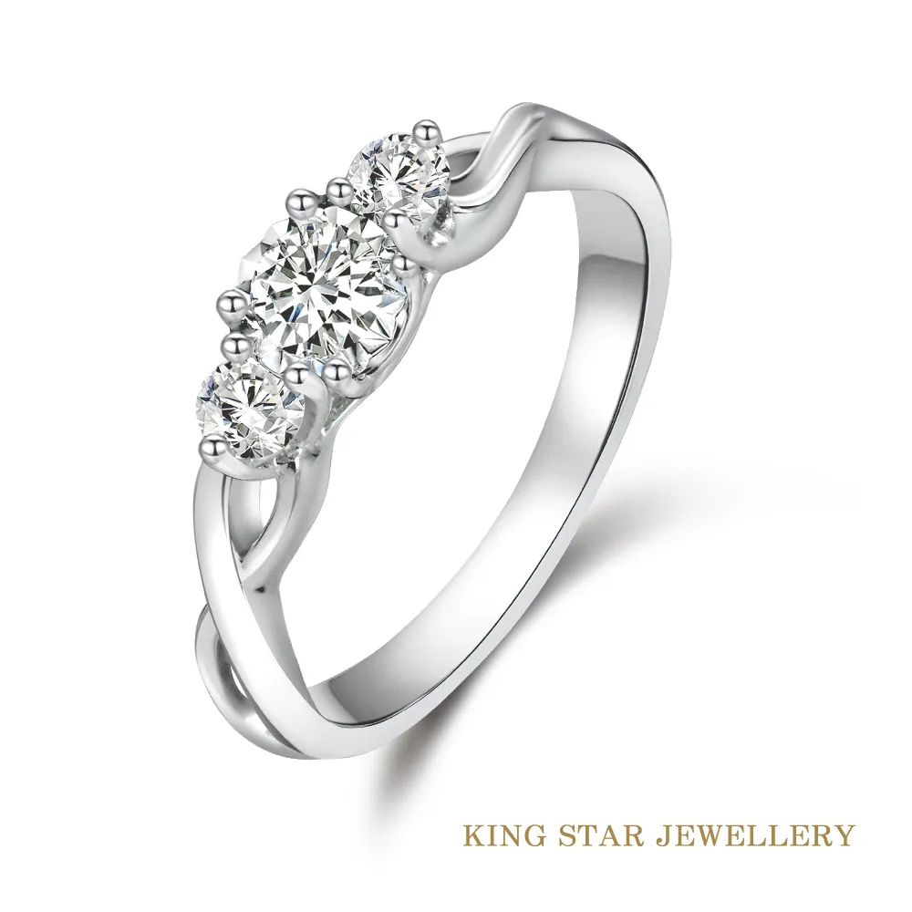 King Star 30分輕奢14K金鑽戒任選(最白D color /3 Excellent極優 八心八箭) 歷史價格詳細信息