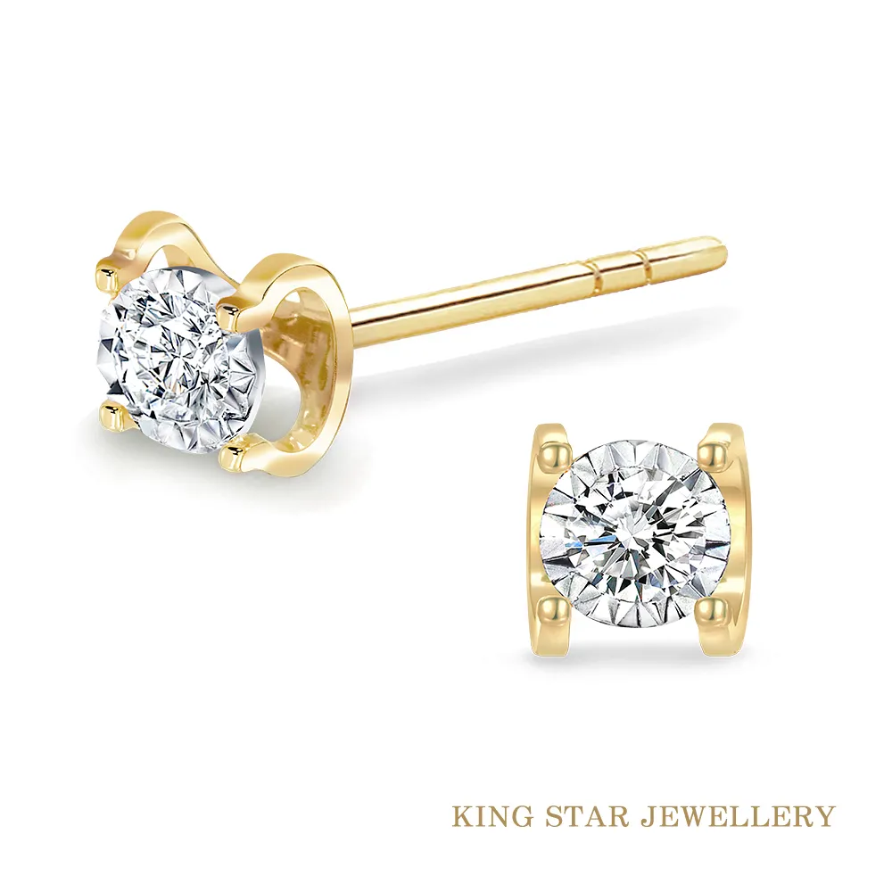 King Star 黃18K金輕奢心心相映鑽戒(30分視覺效果) 歷史價格詳細信息