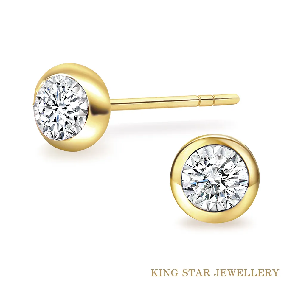 King Star 黃18K金輕奢心心相映鑽戒(30分視覺效果) 歷史價格詳細信息