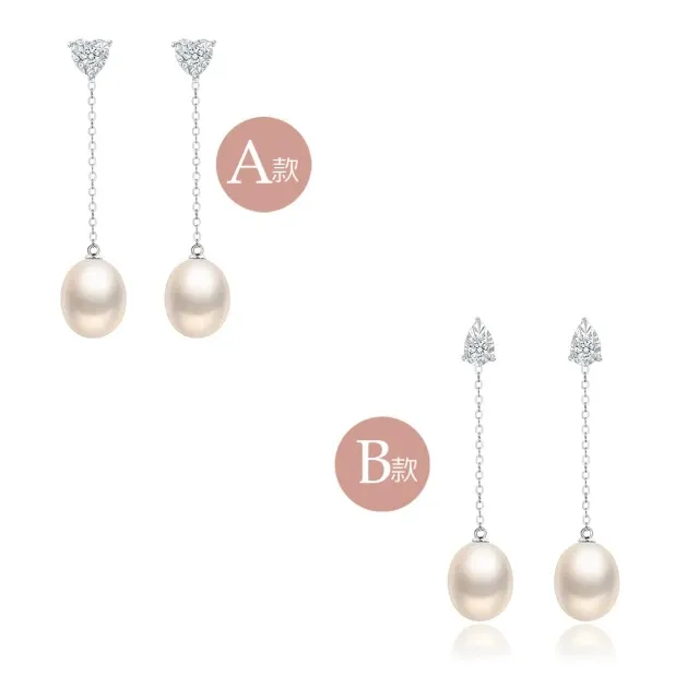 King Star 2.6克拉 Dcolor 18K金 天然鑽石 滿鑽星光手鍊 歷史價格詳細信息