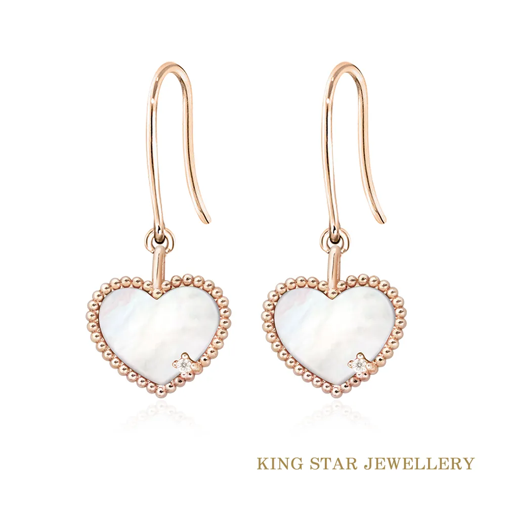 King Star  白母貝x幸運草 18K玫瑰金天然鑽石耳環(無色等級天然鑽石) 歷史價格詳細信息