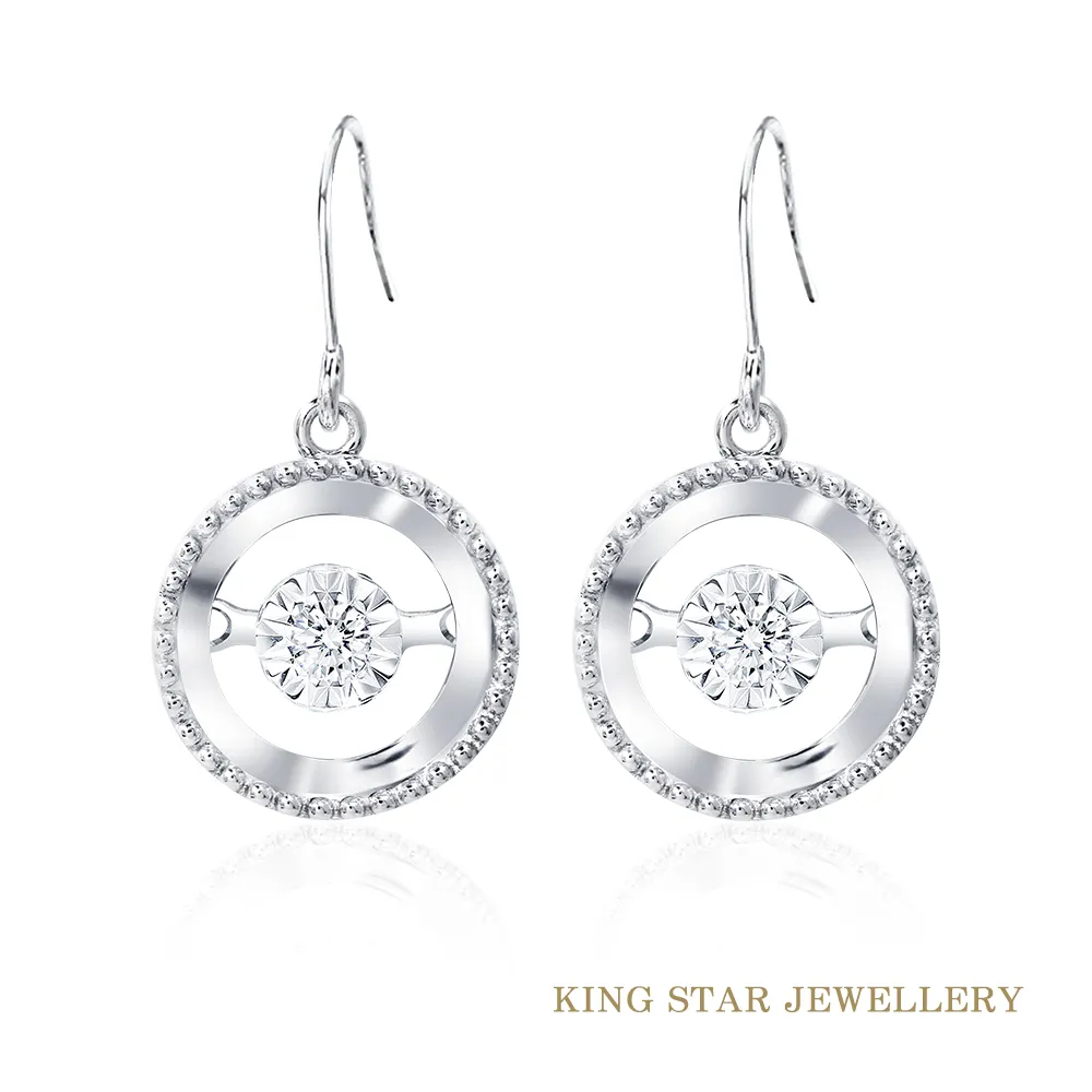 King Star 18K金扇形鑽石耳勾式耳環(嚴選無色等級美鑽) 歷史價格詳細信息