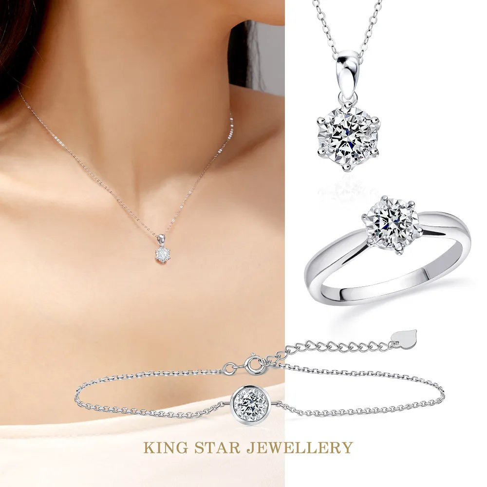 King Star 30分 鑽石鑽墜-4款任選(F color無色等級/ 3Excellent極優 八心八箭) 歷史價格詳細信息