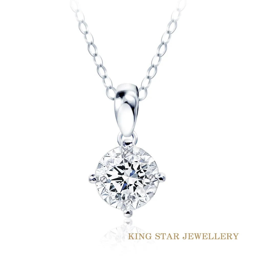 King Star 30分 最白D color 天然鑽石 華麗滿鑽戒指(3EX極優 八心八箭) 歷史價格詳細信息