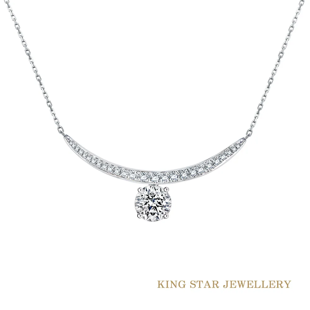 King Star 50分 最白D color 18K金 天然鑽石 愛戀雙色鑽戒(兩克拉視覺效果) 歷史價格詳細信息